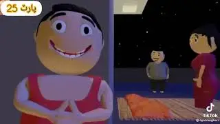 Pushpa Juka nahi saala