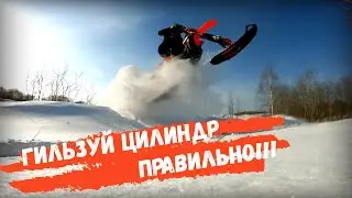 Гильзовка цилиндра на KTM EXC 500 ЗАКЛЮЧЕНИЕ