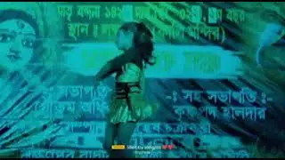 Moyna Chalat chalat Nache