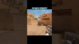 жиза?