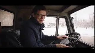 ACADEMEG Категория C для пацана честь