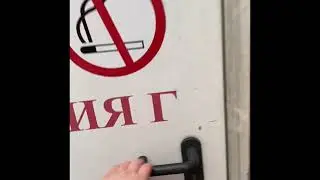 Как проходит Техническое Обслуживание котельной