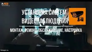 Финал  Каждый 20й лайк и репост - бесплатный ремонт ваших гаджетов от ребят из МБС(МЕГАБАЙТ СЕРВИС)!