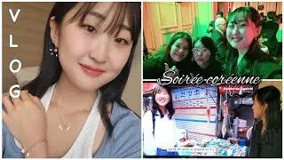[🇫🇷/KR SUB] 대사관 행사에 초대받았어요~! (ft. Ana Luisa)