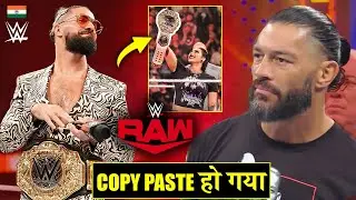 'RAW🤣😢' Seth Rollins WHITE World Championship, Roman Reigns Title Lineage - WWE Raw Highlights 2023