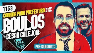 ELEIÇÕES SP: GUILHERME BOULOS  (+CÉSAR CALEJON) - Inteligência Ltda. Podcast 
