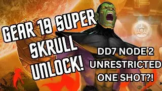 DD7 NODE 2 Unrestricted