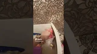 УБИРАШКИ 