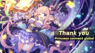 Last video of princess connect