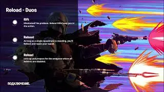 🔴Стрим Fortnite ИГРАЮ ЗА ПОДПИСКУ С САБАМИ👥 lДобиваю легу в рейтинге