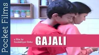 Mother and Son - Young boy and his inner Conflicts - Gajali