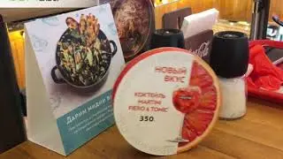 Tabletop Advertising Display