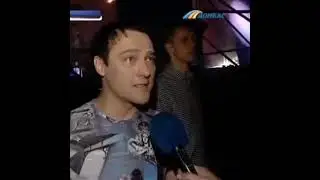 9/05/2013 Донецк, Поздравление от Юрочки
