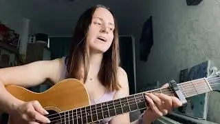 Небо здесь - Догорю и я (cover)