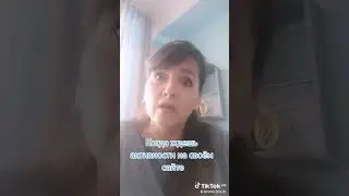 20 марта 2024 г.