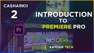 ADOBE PREMIERE PRO  CASHARKA 2AAD ( SHARAX GUUD OO  KU SAABSAN PREMIERE PRO)