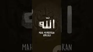Bersihkan Jiwa Dengan Memaksa Diri Untuk Beribadah