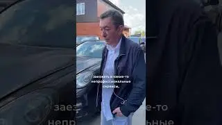 Ломают кулаки на Macan  Почему?