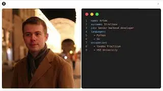 Артём Стрельцов. Попытка номер пять: как мы дошли до тренажёра на базе serverless