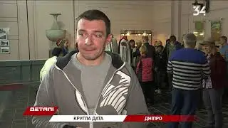 Поселок Волосское отмечает свой 250-летний юбилей