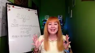 Индивидуальный год 9! Избавляемся от отжившего и наносного!