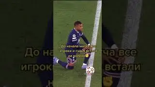 борьба с расизмом.