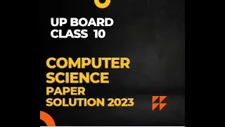 Class 10 UP Board Computer Science paper solution 2023 in Hindi