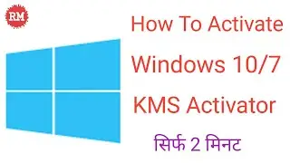 How To Activate Windows 10/7 | Windows 10 Activate Kaise Kare