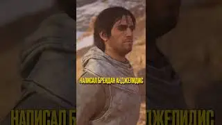 ПОЧЕМУ ПЕРВАЯ ASSASSIN'S CREED ТАКАЯ ОСОБЕННАЯ