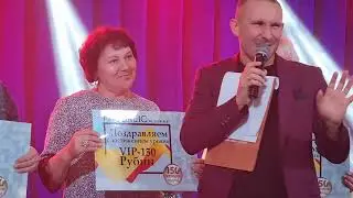 Встреча с коллегами в Кирове. Летняя конференция. Обучение
