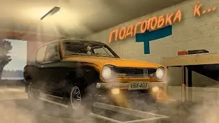 СТРИМ ШАНС ВЫЖИТЬ MY SUMMER CAR
