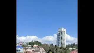 Сочи 25.03.2024