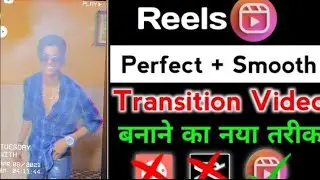 prefect+smooth transition video editing tutorial 😍|| reels new transition tutorial || techno spoan