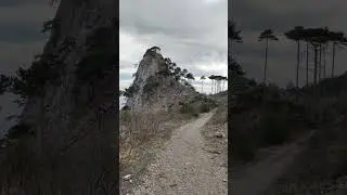 Гора Малая Шаан-Кая #крым #shorts #short #алупка #crimea #nature