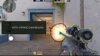 лучший мувик в standoff2