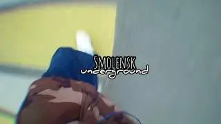 14 ЛЕТ СМОЛЕНСКОЙ КОМАНДЕ  