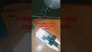 #лего #lego