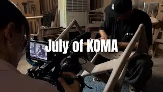 7月のKOMA - July of KOMA