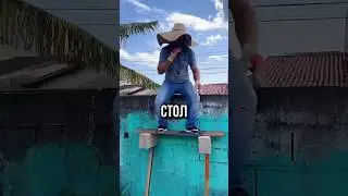 КРУТАЯ САМОДЕЛКА✅