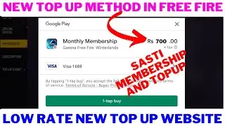 Low rate top up new website in free fire || new diamond top up method in free fire