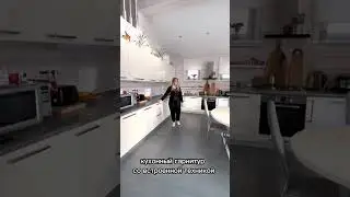 коттедж у леса в Казани