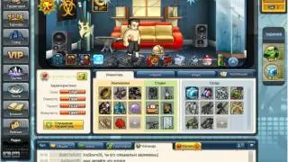 Music Wars полигон обычный