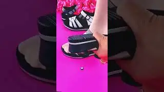 Шикарные 