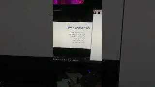 THE Way I STUDY!  