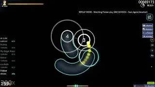 EASIEST 7 STAR FC
