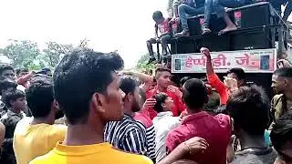 Mitha Mitha Bathe Kamariya Ho 