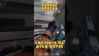 #valorant