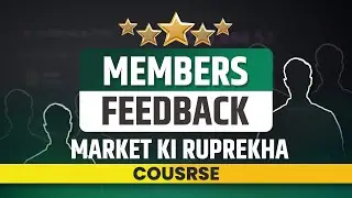 Course feedback - मार्केट कि रूपरेखा