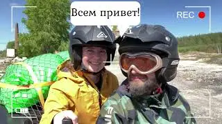Хобби педагогов ДДиЮ