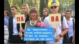 Арсен Власов, Преподаватель и Репетитор по Английскому Языку, Отзывы 11 класс 2020 UnCut